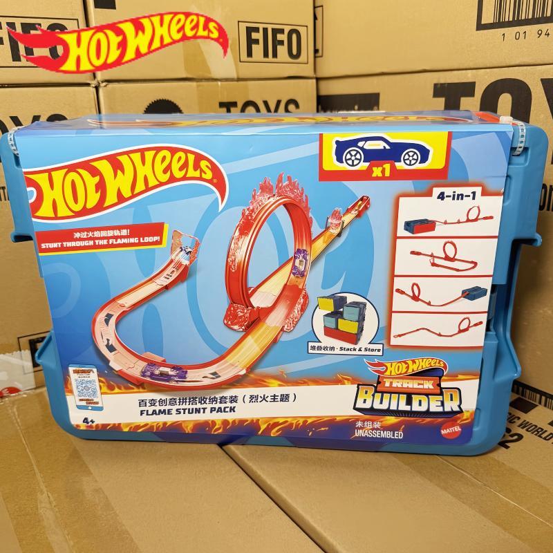 Hot Wheels Car Track Sets - В наличии Hot Wheels Track Set