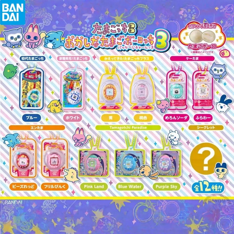 Bandai Model Tamagotchi - В наличии: Электронный питомец Bandai Tamagotchi,