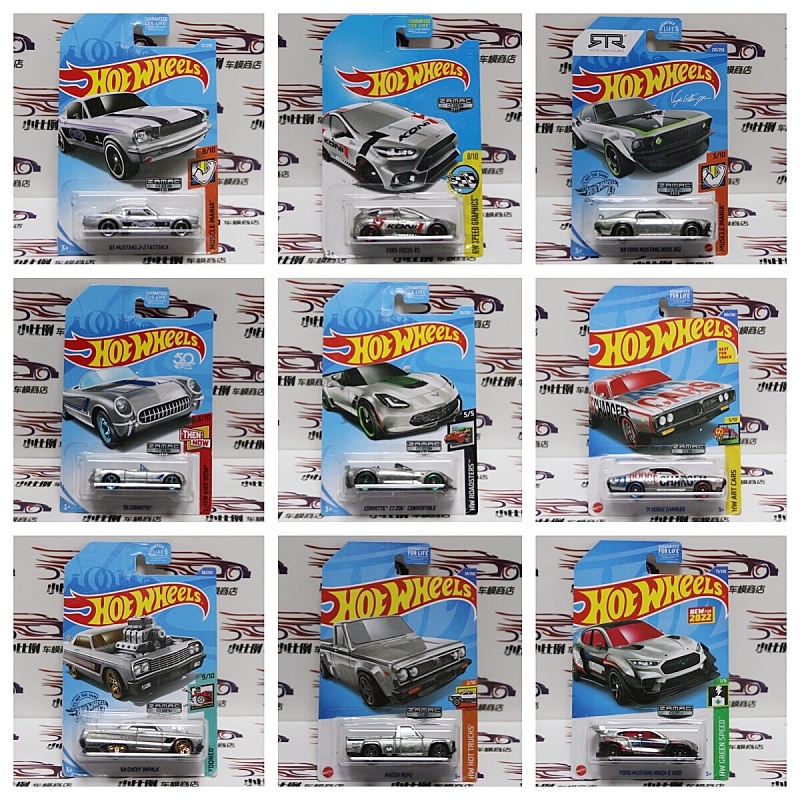 Hot Wheels Car Mainline - Коллекционная модель автомобиля Hot Wheels Special