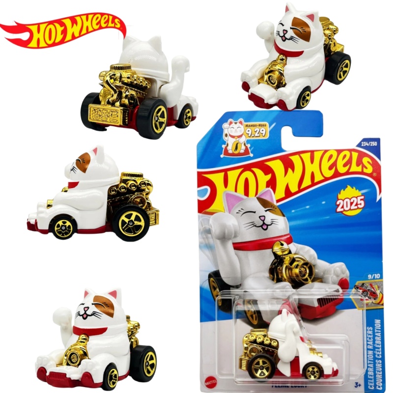 Hot Wheels Car Mainline - Литой литой автомобиль Hot Wheels 2025