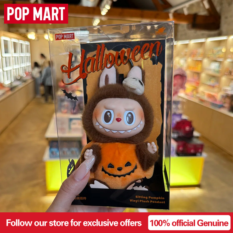 Vinyl Figure Blank - Оригинальная виниловая кукла-подвеска POPMART Labubu Halloween