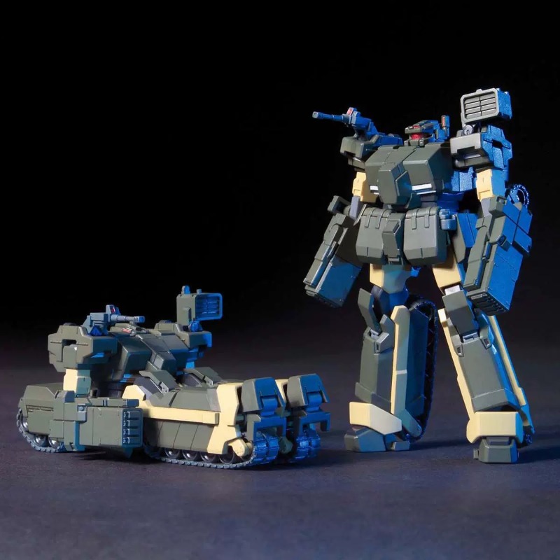 Оригинальный набор Bandai HG 1 – обзор и цена Bandai Model Gundam Hg