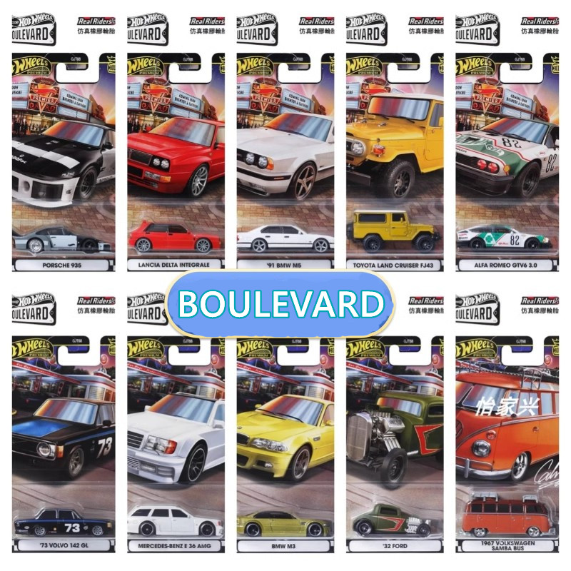 Оригинальные Mattel Hot Wheels – обзор и цена Hot Wheels Car Track Sets