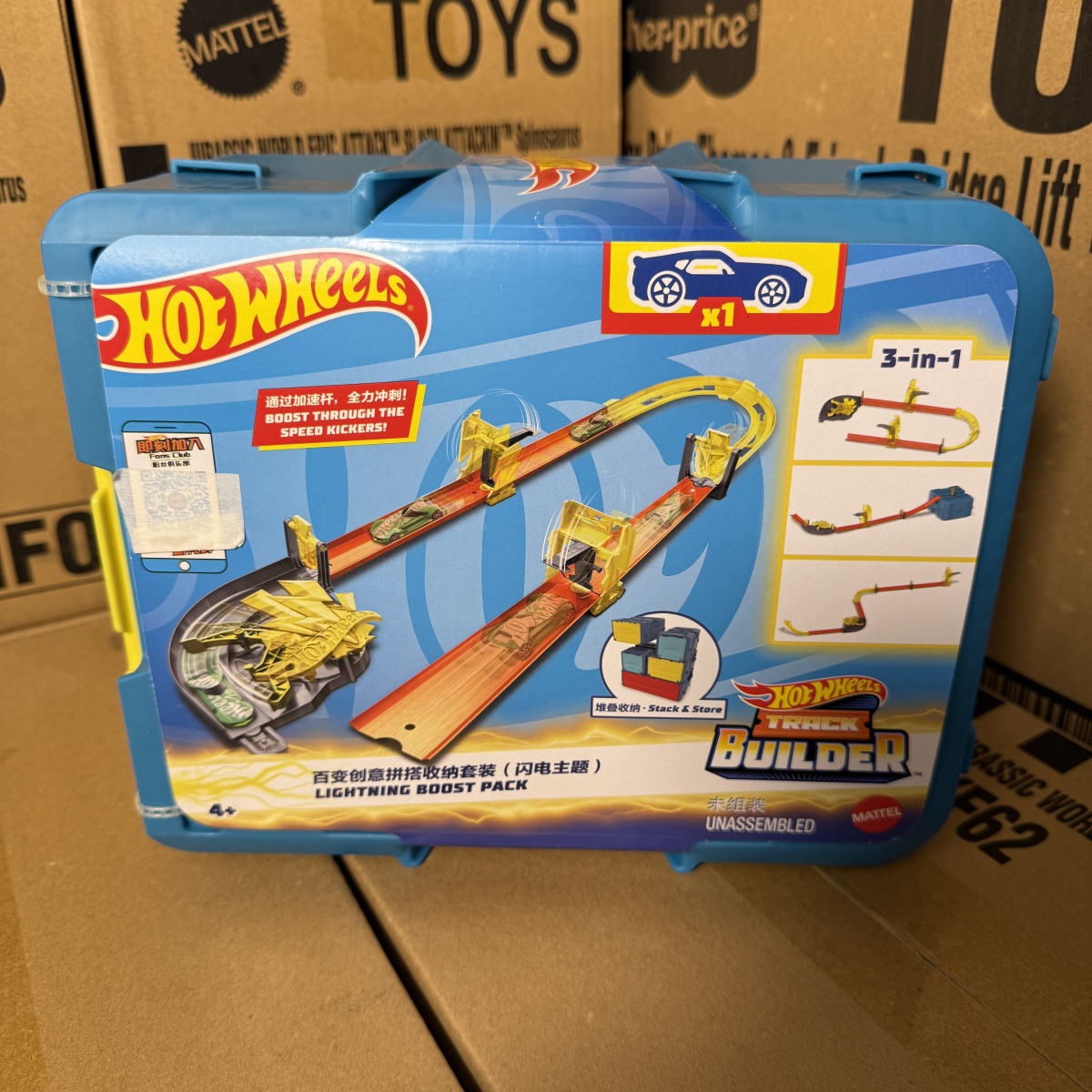 В наличии Hot Wheels Track Set – обзор и цена Hot Wheels Car Track Sets