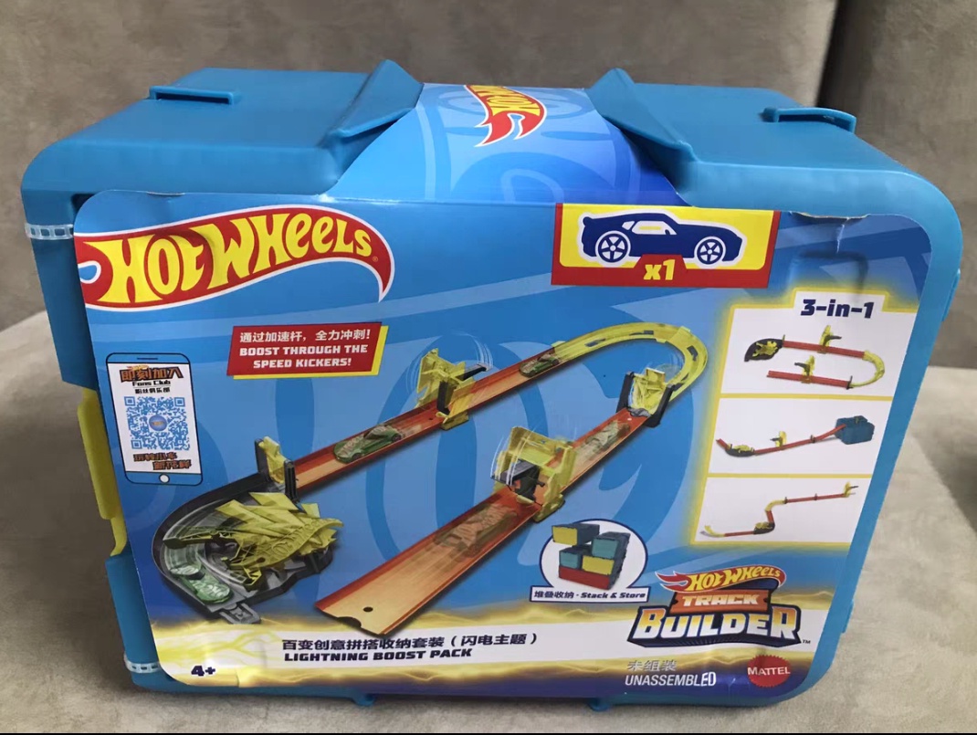 В наличии Hot Wheels Track Set – обзор и цена Hot Wheels Car Track Sets