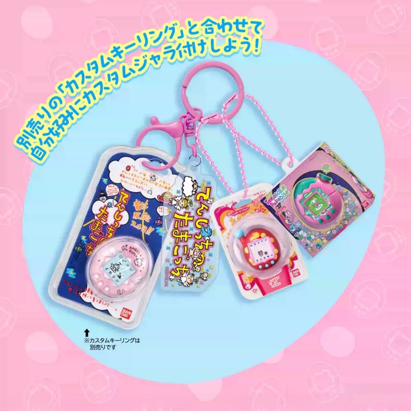 В наличии: Электронный питомец – обзор и цена Bandai Model Tamagotchi