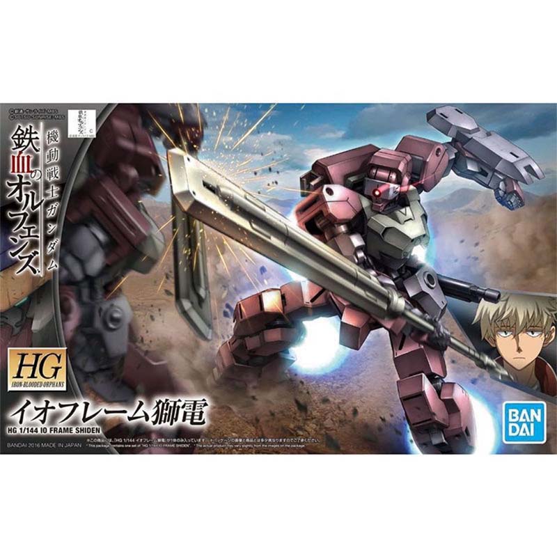Конструктор Bandai Gundam Mode – обзор и цена Bandai Model Gundam Hg