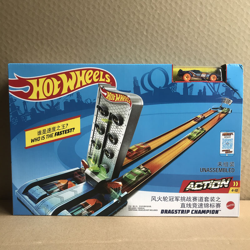 Гоночная трасса Hot Wheels Ste – обзор и цена Hot Wheels Car Track Sets
