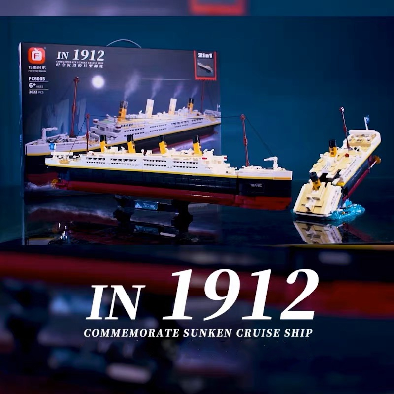 Креативные идеи, модель Титани – обзор и цена Lego Set City