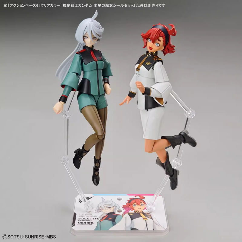 Bandai Anime HG FRS The Witch  – обзор и цена Bandai Model Gundam Hg