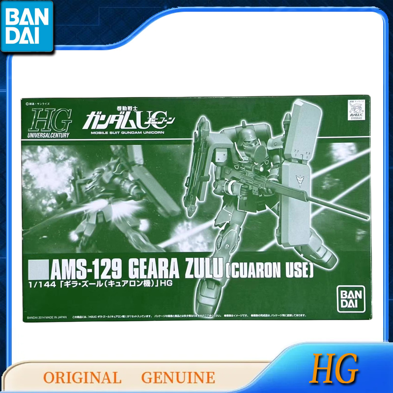 Оригинальные фигурки Bandai Gu – обзор и цена Bandai Model Gundam Hg